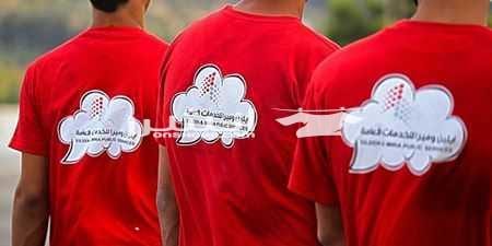 اعمال التنظيف بعد التشطيبات للمنازل وكافة المباني وجلي البلاط التنظيف الشامل لمنازل والفلل والقصور الشقق والمجمعات و المكاتب و الشركات تنظيف ما بعد البناء و الدهان للشقق و المطاعم و الشركات و المجمعا...