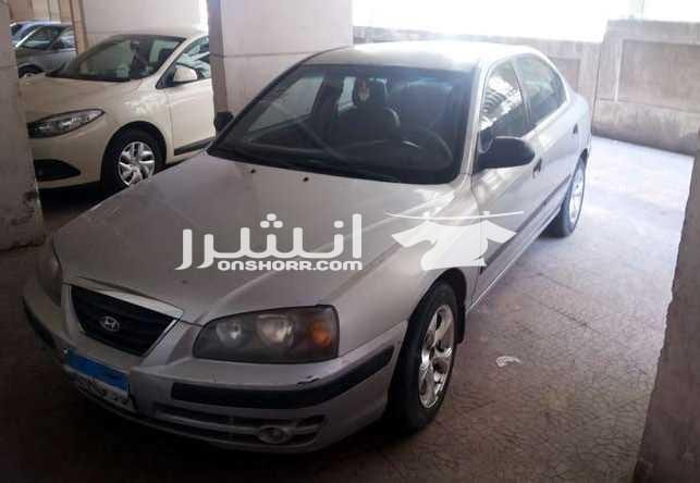 الينترا موديل 2006 للبيع الينترا موديل 2006 للبيع كامله اتو بدون فتحه سقف فبريكه بالكامل بره وجوه عداد 62 الف موديل 2006 جميع الكماليات تعمل بكفاءة عالية فرش جلد وعده صوت مرور اسكندرية فيها سنه و4 ش...