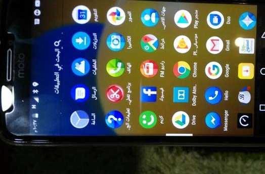moto e plus ستخدام اقل من12 ساعه يعني وكاله كفاله اوراق والبطاريه 5000 امبير جهاز جبار والرام 3. سبب البيع وجود جهاز ثاني للاستفسار 0792015252