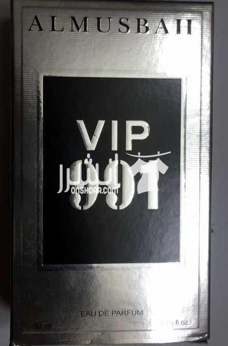 عطر VIP 991 الاصلي عطر VIP 991 الاصلي من منتجات مصباح السعودية