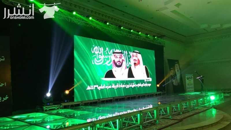 شركة سوانح لتنظيم المناسبات والحفلات شركة سوانح لتنظيم المناسبات والحفلات وجميع مستلزمات الحفلات في جميع مدن المملكة متخصصون فى ابتكار افكار جديده لنجعل من الحدث الخاص بك حدثا مبهرا ومبتكرا فريق ع...