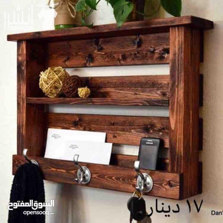 أفكار الخشب المميزه بتنفيذ يدوي متقن عالي الجوده بأفضل أنواع الخشب وماركات الدهان وبتقدر تطلب أي تعديل سواء باللون أو بالحجم . للطلب والإستفسار يرجى مراسلتنا عبر الفيسبوك او رقم الهاتف 0786999211