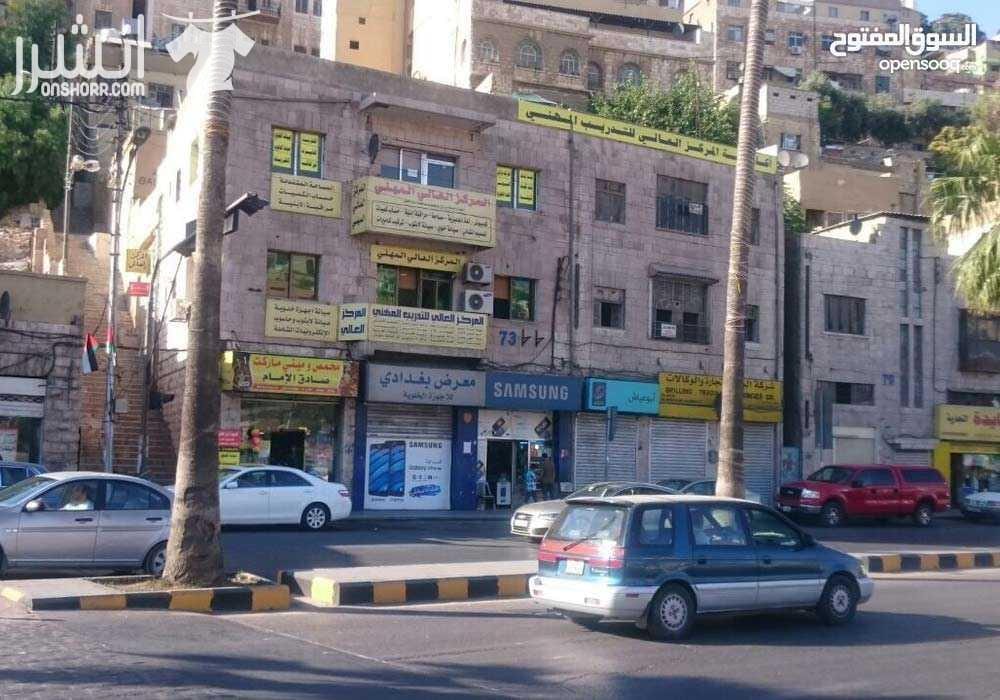 دورات المحاسبـــــة علـــى الكمبيوتـــــر اعلان من اكاديمية المركز العالي للتدريب المهني عمان - وسط البلد - مقابل البوابة الرئيسية للمدرج الروماني وبجانب حلويات السهل الاخضر ودرج جبل القلعة خلوي : 0...