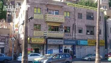 دورات الكمبيوتر والطباعة المتقدمة اعلان من اكاديمية المركز العالي للتدريب المهني عمان - وسط البلد - مقابل البوابة الرئيسية للمدرج الروماني وبجانب حلويات السهل الاخضر ودرج جبل القلعة خلوي : 07953957...
