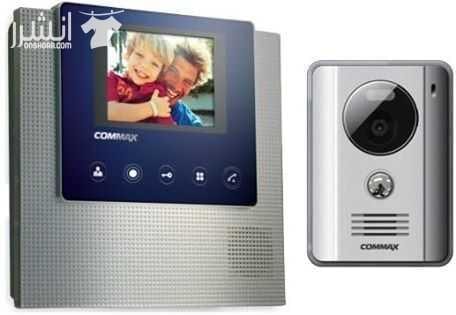 جميع نظم الإنتركم الصوتية والمرئية ماركات Farfisa Urmet الإيطالية،- COMMAX كورى Audio intercom – Video intercom – Digital Intercom وتشمل جميع الأنظمه جميع الملحقات من أسلاك ومشتملاتها، وحدات خارجية...