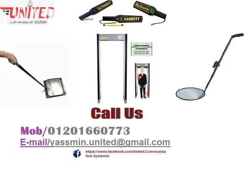 بوابات امنيه للافراد للشركات - المستشفيات - المصانع - الفنادق PD6500i GARRETT امريكى MICRO كوري وتركى SEC-200 Turkey للكشف عن الاسلحه و المعادن, أجهزة الكشف عن المعادن للحقائب , الكواشف اليدوية عن ا...