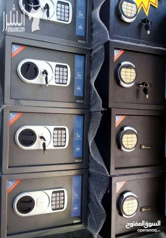خزنات وقاصات مختلفة الاحجام حديدية ديجتال بمفتاحين ماستر وبطاريات وكفاله سنتان كامله واربع رولات بلاك لتثبيت بلحائط وبلارض واسعارنا منخفضه جداً اكثر مماتتخيلون تصنيع الماني جمرك صيني كفالة سنتان كامل...