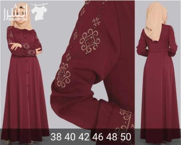 ملابس تركيه اصليه يوجد خدمت توصيل لجميع أنحاء المملكه داخل عمان وسحاب وزرقاء 3ولمحافظات 5بوصلك المندوب ع باب البيت بتقيسي القطعه ازا ماعجبتك بترجعيها مع المندوب بس بتدفعي توصيل وسلامت خيركم السعر ع لخ...