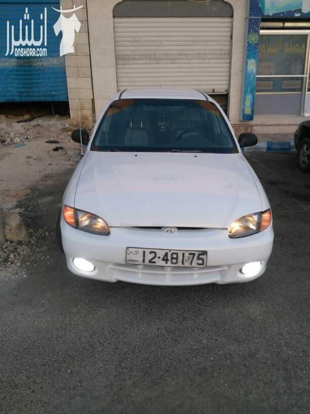 هونداي اكسنت موديل ١٩٩٧ هاتشباك قصة الدب لون ابيض ثلجي تم نفض كامل مع دهان جديد ترخيص لغايه شهر ١/ ٢٠١٩ كندشن حامي بارد شغال ١٠٠% الفحص أمامي يمين جيد قصعه امامي شمال ضربه بنكيت خلفي يمين و شمال هريان...