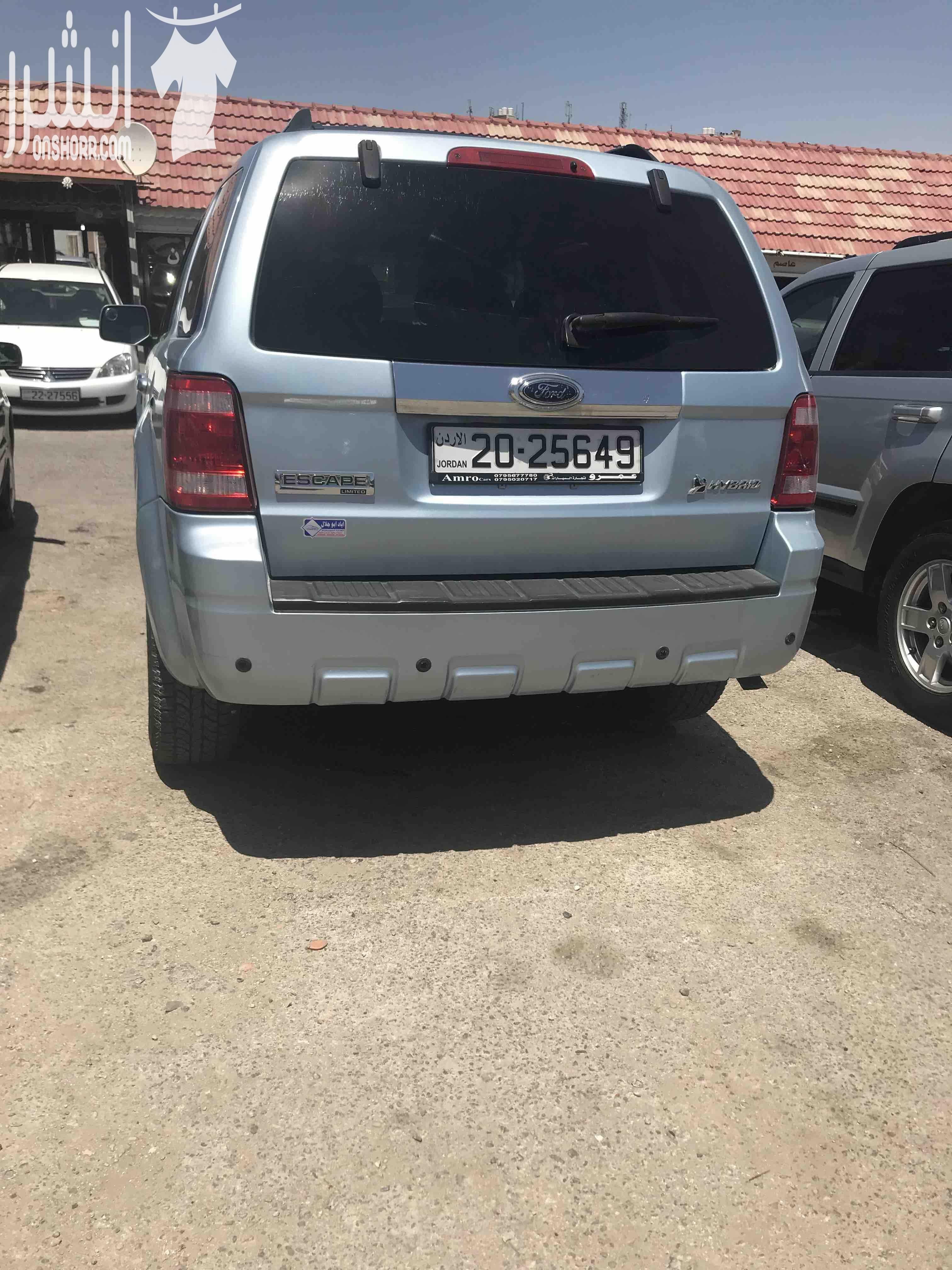 فورد سكيب 2009 لمتدد فل كامل مع فتحه و فورويل اعلى صنف فحص كاااامل كلين تايتل 4*4 غرفه جلد مدفئه اضويه سفليه و للتابلو مع الكب هولدر اصلي من الشركه فتحه ثلاث حركات مري كهرباء جميع الحركات حسسات لر...