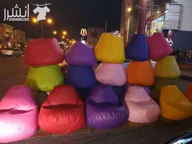 baen bag alaa بفات مقاعد جلديه كافه الالوان والاحجام وتصاميم عصرية من المصدر مباشره 0795460090 كافة الألوان والاحجام حشوات داخليه وصيانه 0795460090أسعار للكميات والمجموعات والجمله خدمه توصيل 07954600...