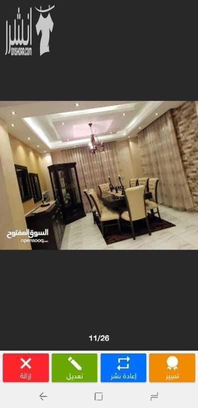 عمارة مميزة 4 طوابق للبيع
شقق طابقية بمساحة 232 متر لكل شقه في منطقة القويسمه جبل الحديد - خلف الدفاع المدني - بالقرب من مسجد تميم الداري
1) مساحة البناء من 232م إلي 928م
2) ومساحة الشقه من 230م...