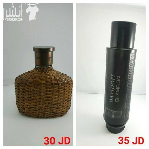 يوجد لدينا عطور من منطقة الحرّه ب #اقل_الاسعار
الاسعار محروقه لانها لا تحتوي على #باكيت ، و لضمانتك عزيزي يمكنك تجربة العلبه قبل الشراء
ايضا توجد خدمة توصيل في اربد و عمان .
عطور ستاتي و رجالي مثل :...