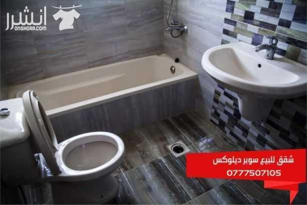 شقق سوبر ديلوكس المساحات بين 150-210 م 3 غرف نوم 3 حمامات زجاج دبل مقطع خاص ابجورات ألمنيوم ديكورات جبصين سيراميك و بورسلان إسباني نخب اول حمامات تركي نخب اول شاور بوكس كراجات مستودع لكل شقه...