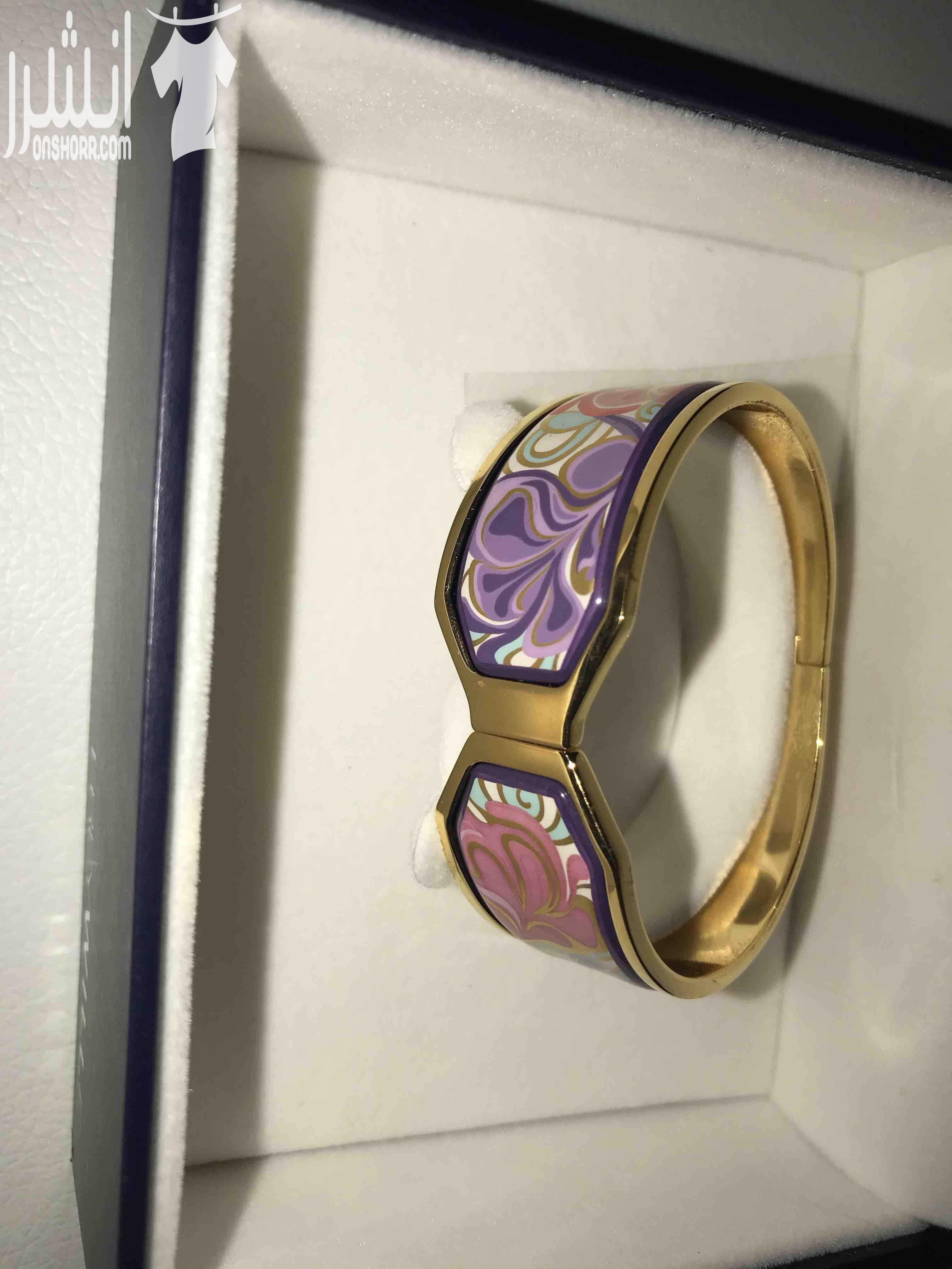 Ferwelly