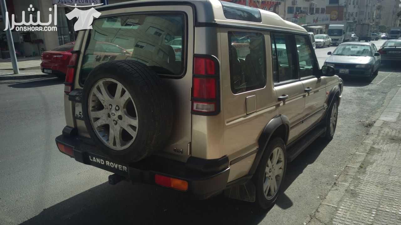 لاند روفر ديسكوفري 4000 سيسي 8 سلندر موديل 2001 تعديل شركة لاند روفر 2004 فحص كامل لون شمبيني مع اظافات مميزة جميلة للبيع بسعر مغري جدا جدا جدا السعر غير قابل للتفاوض الرجاء عدم الاحراج
