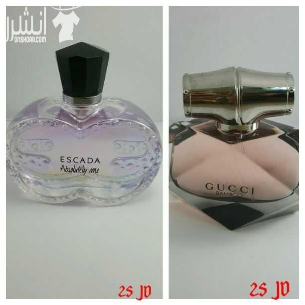 يوجد لدينا عطور من منطقة الحرّه ب #اقل_الاسعار
الاسعار محروقه لانها لا تحتوي على #باكيت ، و لضمانتك عزيزي يمكنك تجربة العلبه قبل الشراء
ايضا توجد خدمة توصيل في اربد و عمان .
عطور ستاتي و رجالي مثل :...