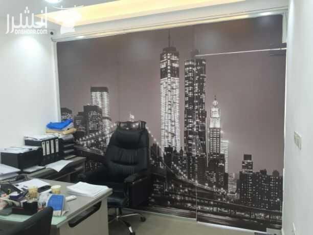 شركة ملقة للسيراميك والديكورات
اشراف و تنفيذ بلاط اعمال cnc اعمال سيوكوريت اعمال جمسن بورد تفصيل خزائن حمامات حسب الطلب تفيذ خزائن حائط حسب الطلب تفير حمامات بالكامل اعمال بيرجولات و مظلات خشبية تفصي...