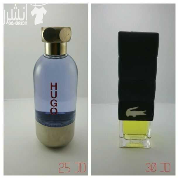 يوجد لدينا عطور من منطقة الحرّه ب #اقل_الاسعار
الاسعار محروقه لانها لا تحتوي على #باكيت ، و لضمانتك عزيزي يمكنك تجربة العلبه قبل الشراء
ايضا توجد خدمة توصيل في اربد و عمان .
عطور ستاتي و رجالي مثل :...