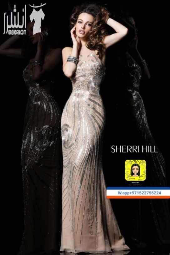 (SHERRY HILL) Evening dresses and weddings The most powerful offers on the occasion of the opening Choose any 2 dress and pay only one price Watch the rest of the dresses and get the offer Send a mes...