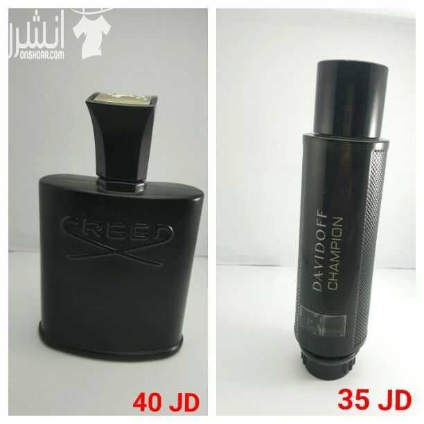 يوجد لدينا عطور من منطقة الحرّه ب #اقل_الاسعار
الاسعار محروقه لانها لا تحتوي على #باكيت ، و لضمانتك عزيزي يمكنك تجربة العلبه قبل الشراء
ايضا توجد خدمة توصيل في اربد و عمان .
عطور ستاتي و رجالي مثل :...
