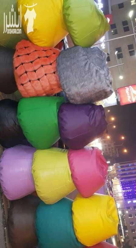baen bag alaa بفات مقاعد جلديه كافه الالوان والاحجام وتصاميم عصرية من المصدر مباشره 0795460090 كافة الألوان والاحجام حشوات داخليه وصيانه 0795460090أسعار للكميات والمجموعات والجمله خدمه توصيل 07954600...
