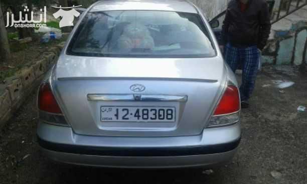 هونداي xd النترا 2002 ماتور فحص ماتورها 1500 سي سي كوشوك جديد زجاج كهرباء قير جديد جنط BBS فحص خالي قص قلبان مطلوب 4600 قابل للتفاوض الله يبارك لصاحب النصيب سياره صلاة النبي ما بدها اشي شغل وامشي