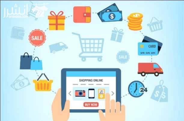 عندك منتجات جاهزة للبيع ؟؟؟ حاولت تبيع عن طريق وسائل التواصل الإجتماعي ؟؟؟ واجهت مشكلة بالدفع و الشحن ؟؟؟ حابب تبيع منتجاتك خارج الأردن ؟؟؟ عندك رغبة بإنشاء متجر إلكتروني متكامل خاص بمنتجاتك ؟؟؟...