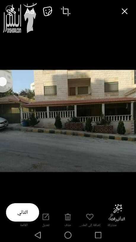 شقة ارضيه مساحة 149م 3نوم
1ماستر 3حمامات
ضيوف
معيشه
مطبخ امريكي راكب خشب بلوط
كراج 60م يصلح لسوبر ماركت
تراس60م
راكبات قرميد
عمر البناء 4سنوات
طبربور حي الخزنة
قريبه من الخدمات
للاستفسار
0...