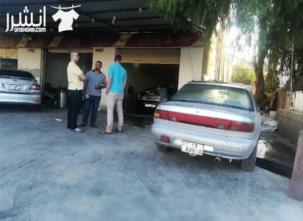 محطة غسيل بموقع ممتاز. ثلاث محلات مع ساحة والايجار ممتاز قائمة من 8 سنوات متكاملة مع بناشر وغسيل سجاد. للبيع كاملة مع جميع المعدات. ومنه
⛽ مضخة غسيل كهرباء واحد فاز
⛽ مضخة هواء حجم كبير يخدم المحط...