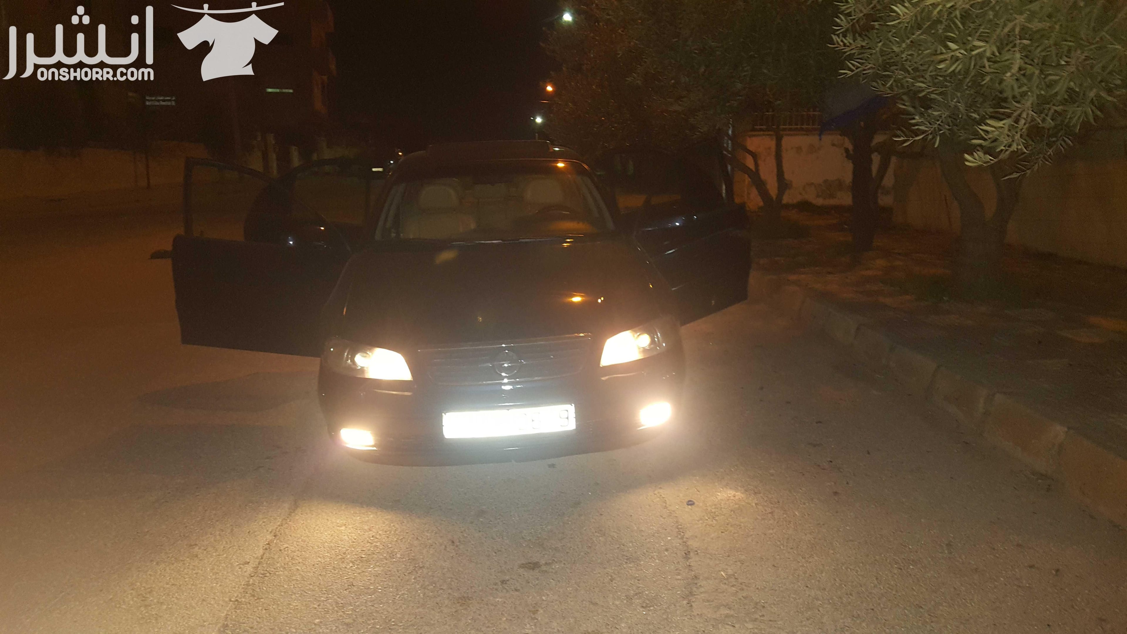 اوبل اوميغا موديل 2003 لون كحلي 2200سي سي ،جنط 17 اصلي، فتحة، حساسات خلفية اصلية، مثبت سرعة، مسجل philips مع سي دي تشينحر اصلي، تحكم طارة، اضوية زنون، نظام امان للاطفال و السرقة، فرش جلد، كراسي كهرب...