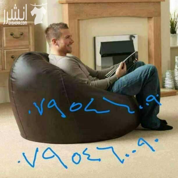 baen bag alaa بفات مقاعد جلديه كافه الالوان والاحجام وتصاميم عصرية من المصدر مباشره 0795460090 كافة الألوان والاحجام حشوات داخليه وصيانه 0795460090أسعار للكميات والمجموعات والجمله خدمه توصيل 07954600...