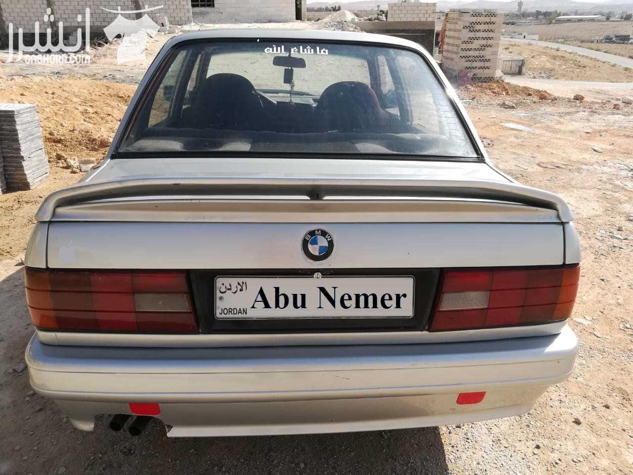 بي ام دبليو بوز نمر للبيع كاش أو للبدل على مزرعة أو بيكب أو قطعة أرض بسم الله الرحمن الرحيم بوز نمررررر فل كامل ما عدا الجير (جير عادي) BMW موديل 1989 ماتور 2000 ابيض جديد فحصها 4 جيد من دون ملاحظات...