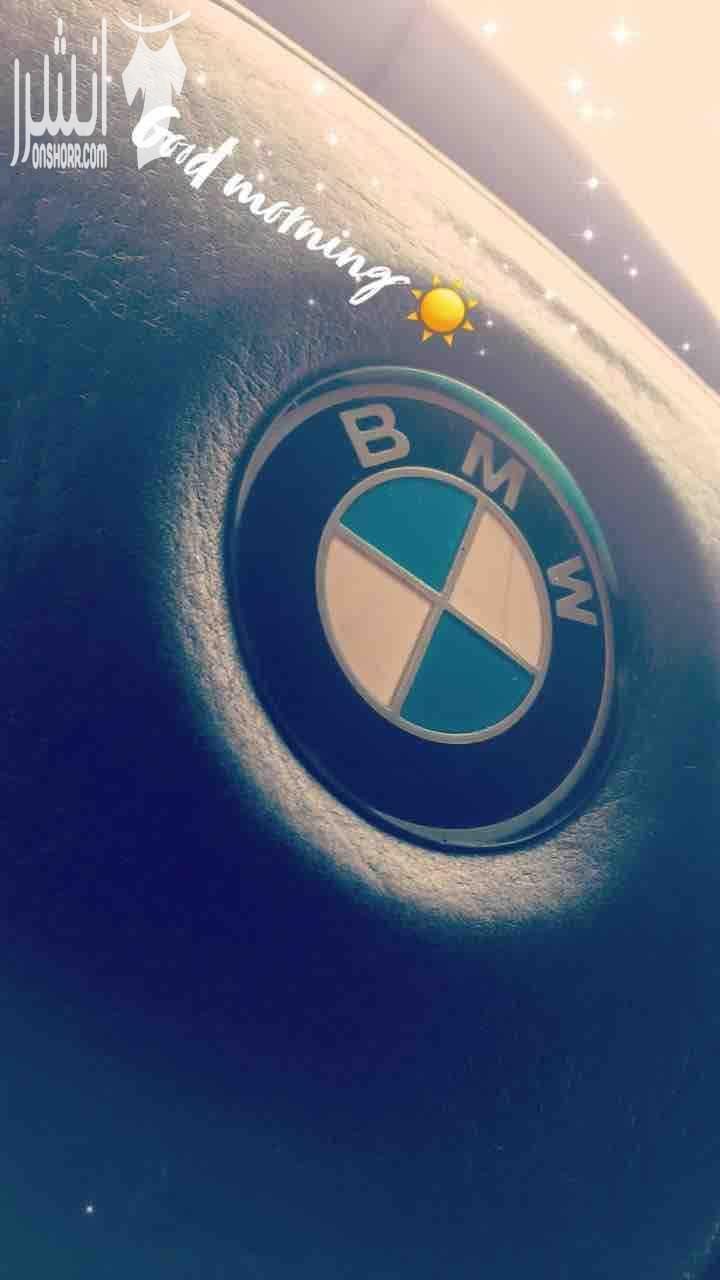 520 1995 2000cc جير عادي بككس ريسينج جنط ١٧ اصلي كوشوك نظيف غرفه جلد اسود مكيف شغال زحاج ٤ كهربا سنتر لوك حهاز انذار اضويه اساور ترخيص شهر ١٢/٢٠١٨ لون ابيض الفحص : لا يوجد مضروب ومصلح انما مضروب الرا...