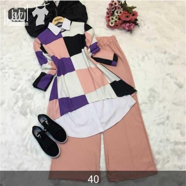 طقم موديل تركي بنطلون وبلوزه بس 25 دينار يوجد خدمت توصيل لجميع أنحاء المملكه داخل عمان وسحاب وزرقاء 3 ولمحافظات 5 بوصلك المندوب بتقيسي القطعه وازا ماعجبتك بترجعيها بس بتدفعي توصيل وسلامت خيركم
