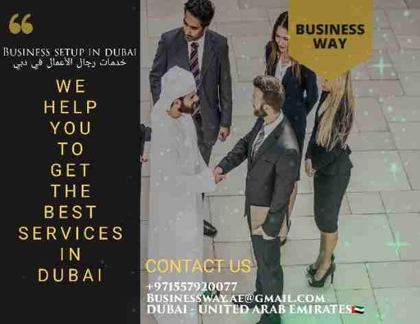 Businessway businessman services in dubai
خدمات اقتصادية دبي.
مركز الأعمال.
خدمات الطباعة.
خدمات الإقامة.
معاملات هيئة الطرق والمواصلات.
معاملات الأون لاين.
الكفيل المواطن.
تأسيس جميع أنواع الشركات...