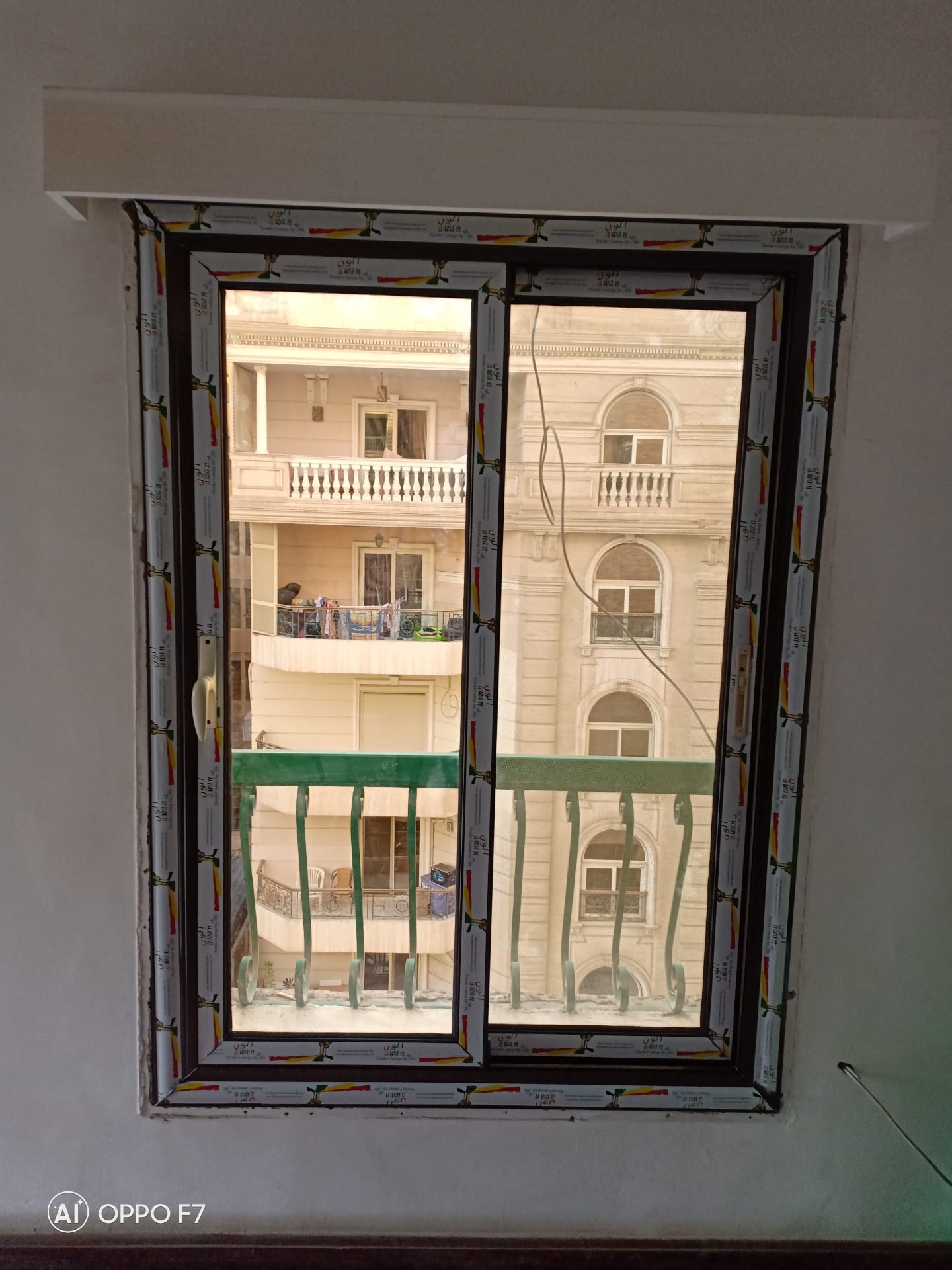 الامونتال p.s
لا تنسَ أنك شاهدت هذا الإعلان في عنكبوت
p.s صغير شغل نسوي عالي اانضف اكسسوار اس...
