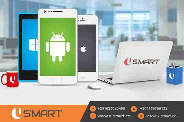 شركة يوسمارت - USmart افضل الشركات في تصميم و برمجة تطبيقات الجوال الايفون والاندوريد بالكويت والسعودية وقطر بالاضافة الى استخدام أحدث التقنيات الحديثة لبرمجة وتصميم تطبيقات الهواتف الذكية (mobile app...