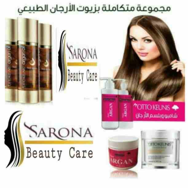 ✴شركة سارونا لمستحضرات التجميل✴ . تقدم لصالونات التجميل أحدث المنتجات لفرد الشعر بروتين طبيعي 💯❌💯 مكون من أحماض الفواكه🥝🥑 و زيوت طبيعية لتغذية الشعر وأعطائه لمعان وحيوية.🌵🎍 ومعانا كمان لكل سيدة...