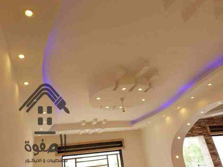 خصوماااااااااات رمضان خلاص خلصت
بس خصوماااااااااااات العيد موجوده
#الصفوه_للتشطيبات_والديكور يتقولك شطب شقتك من غير اى قلق خاااالص
#باااااااااقات #تقسيييييييييييييط #خصوووووومات #جوده #التزام...