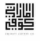 Emirati coffee is a big coffee wholesaler and supplier in UAE provide highest quality speciality coffee beans through direct trade with over 82 coffee producing countries, Emirati Coffee Dubai co-foun...