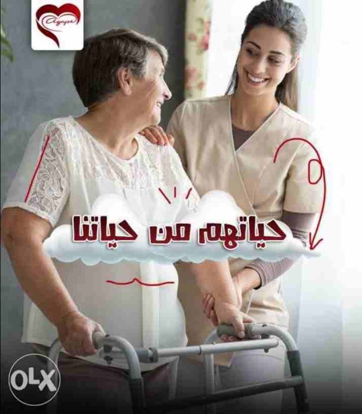 .بشري ساره لعملائنا الكرام ########
#معنا_منزلك_في_يد_امينه
#مكتب الفتح للخدمات المنزليه وتوريد_العمالة داخل #مصر
�بالضمانات القانونية للاستقرار والاستمراريه
�الامانه والصدق واحترام العميل اهم اسباب...