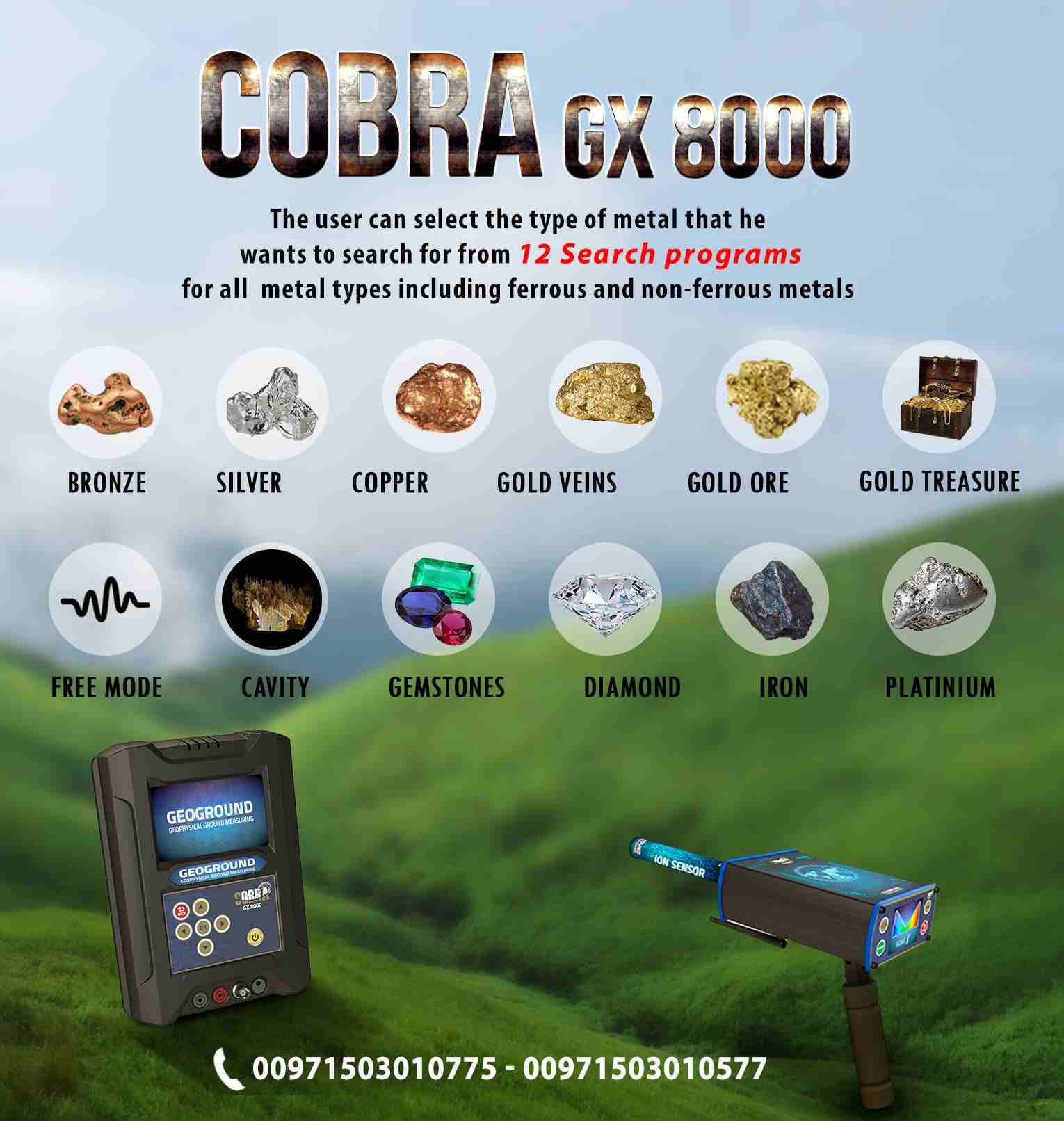 احدث اجهزة كشف الذهب 2020
جهاز كوبرا جي اكس 8000
New gold detector 2020
Cobra gx 8000
شركة جولد ماستر تقدم لكم احدث واقوى اجهزة كشف الذهب 2020 جهاز كشف الذهب كوبرا جي اكس 8000 باحدث تكنولوجية ألماني...
