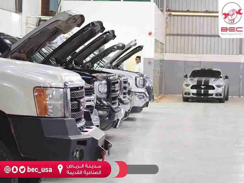 المحرك الأفضل لصيانة السيارات الامريكية في الرياض
ورشة اصلاح سيارات في الرياض
أفضل ميكانيكي أمريكي في الرياض
أقوى العروض الفحص مجانا 100% عند الاصلاح لدينا
يعتبر المحرك الأفضل من أفضل المراكز في...