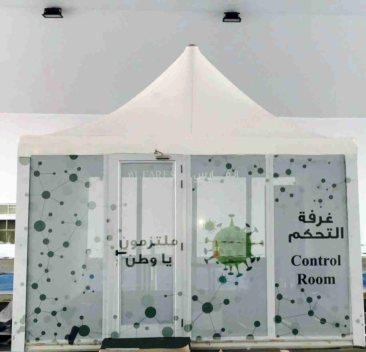 Drive-thru screening tents, which have been outstandingly productive in testing large volumes of people in UAE. These tents will come in handy for hospitals, malls, residence communities, schools/univ...