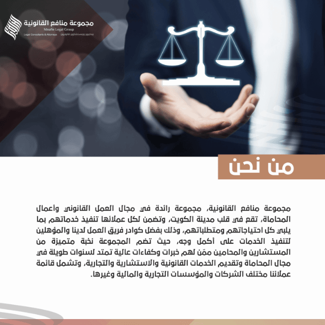 تصميم الملف التعريفي للشركة أو المؤسسة
تحتاج تصميم نموذج بروفايل شركة احترافي معبر عن شركتك؟
شركة Company Profile Co أفضل شركة تصميم بروفايلات بالوطن
العربي،فقد جهّزنا عدد من بروفايل الشركات في المم...