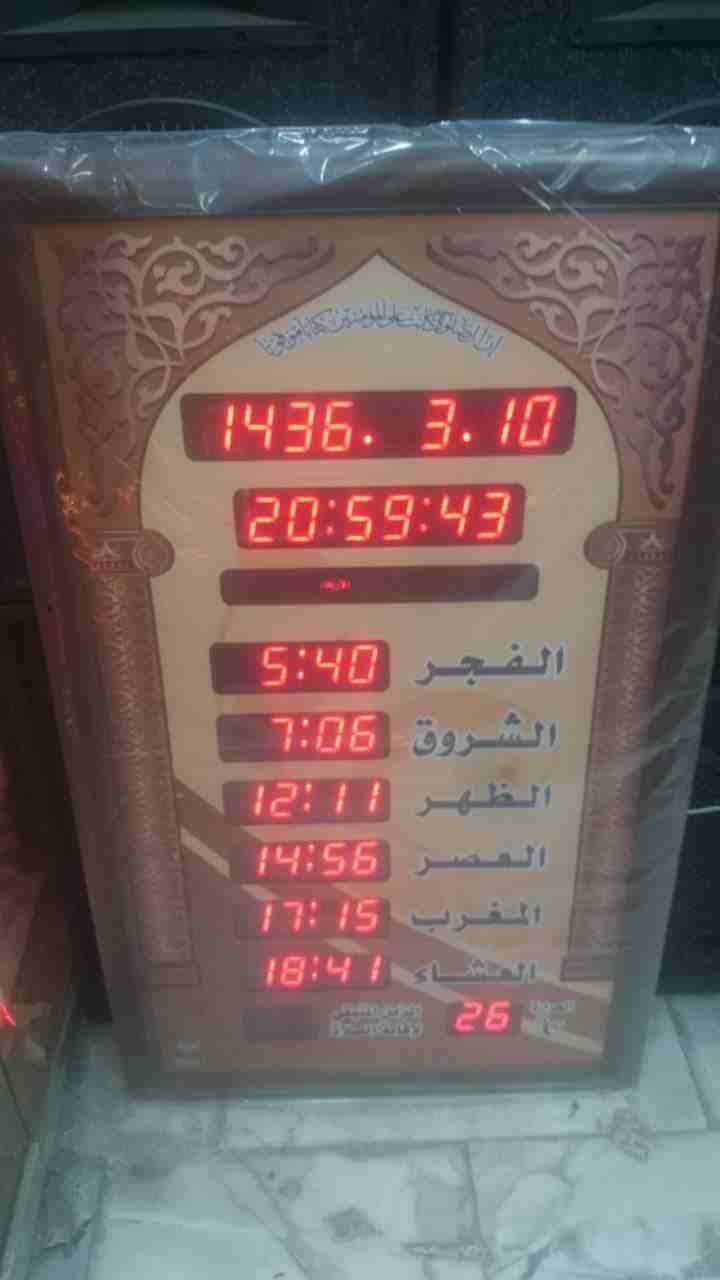 سماعات مساجد داخلي خارجي سماعات بوق toa يباني تجميع اندونيسي سماعات صلات افراح امبلي فيرات مكسرات تشكلية واسعة من الاجهزة الصوتية والالكترونيات عمان الاردن وسط البلد شارع بسمان تليفون