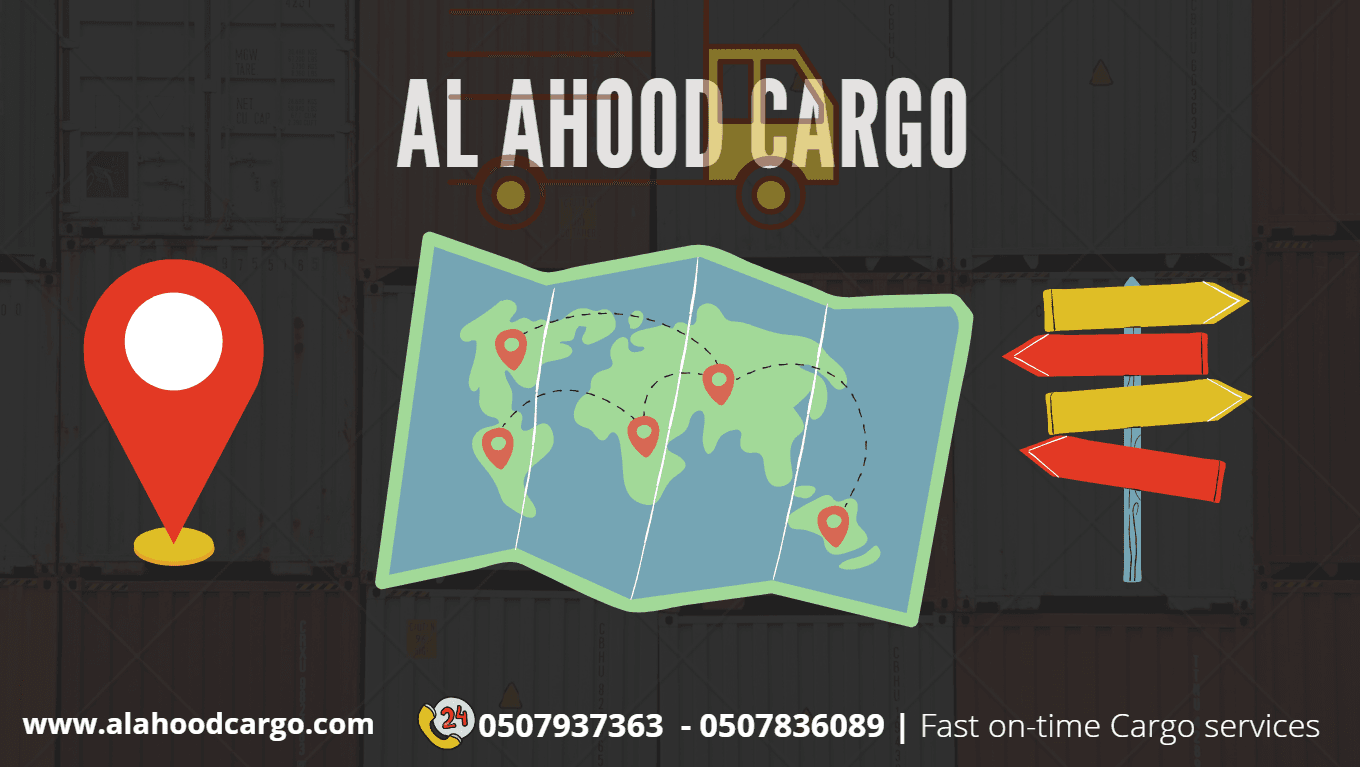 شحن السيارات و المعدات الثقيلة و الاثاثات و الأغراض الشخصية والتجارية و الحيونات من البــــاب للبـــــاب. شحن من الامارات الى السعودية، شحن من الامارات الى الكويت، شحن من الامارات الى البحرين، شحن من...