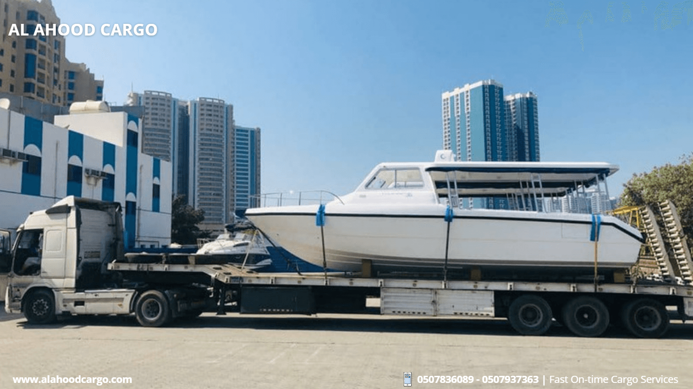 خخدمات شحن للسعودية 971507836089+