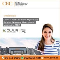 مركز التعزيز الوظيفي بعجمان
تفخر كلية المدينة الجامعية بعجمان بتقديم مجموعة متنوعة من الدورات التدريبية المهنية لتلبية المتطلبات المختلفة. نوفر دورات في الاتصال والمحاسبة وإدارة الموارد البشرية، من ب...